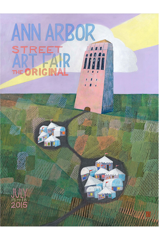 2015 Poster